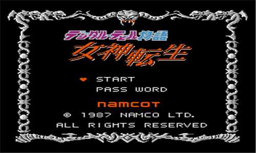 女神转生手机版截图