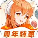 橙光小说阅读器 v3.14.0.0121