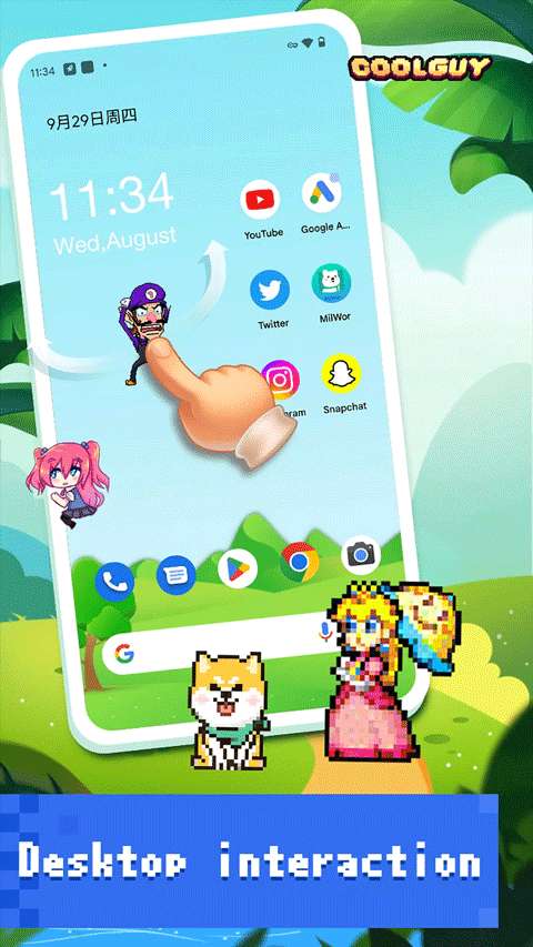 pixelshimeji 桌面互动宠物截图