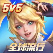 决胜巅峰 2025官方正版 v1.4.84.4521