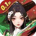 坠星大陆（0.1折登录送万充点券） v1.0