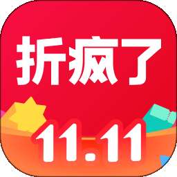 折疯了海淘 官方版 v6.1.10