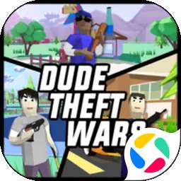 杜德模拟器 安装下载 v0.9.0.9B2