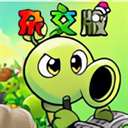 植物大战僵尸杂交重制版 官网手机版 v0.1.0