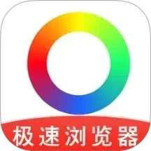 Guide浏览器 v1.0.6