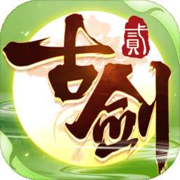 古剑奇谭搜狗皮肤(搜狗输入法皮肤) 
