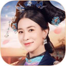 宫廷秘传 官方正版 v23.0