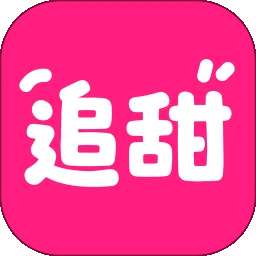 追甜小说 官网入口 v2.9.5