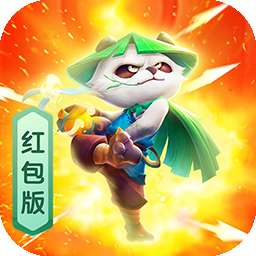 王者信条ios v1.57