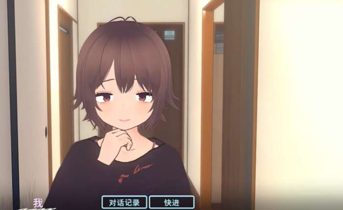 理想的家里蹲生活 安卓手机版截图