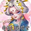 神州风闻录 2026最新版 v1.3.1