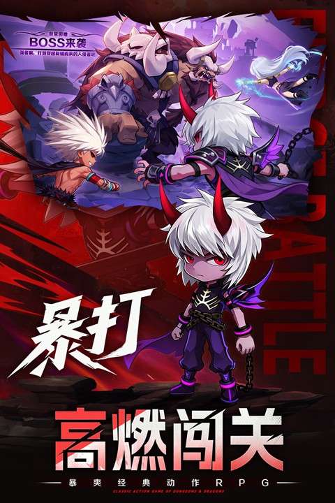 无双之王 手机版截图
