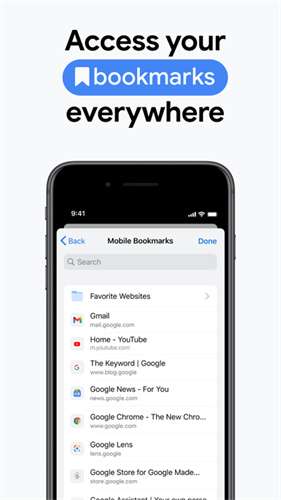 谷歌浏览器 2026最新版截图