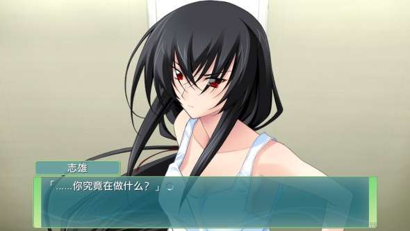 秋之回忆6：下一篇章 汉化版截图