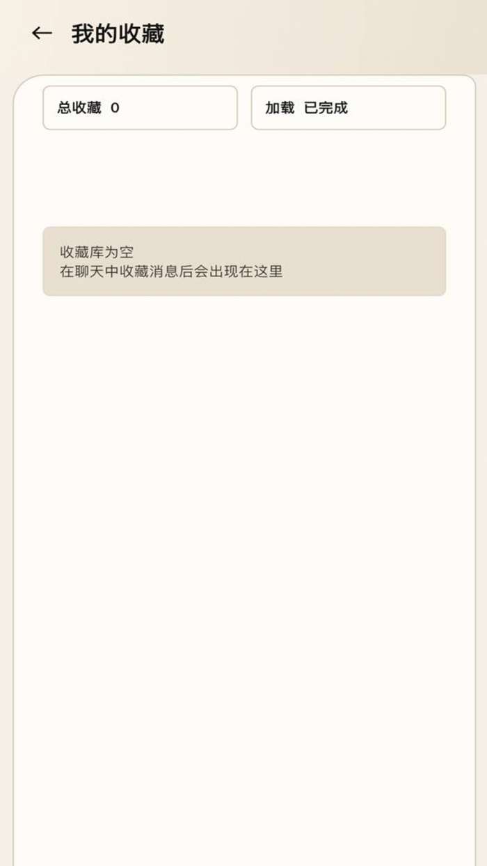 极吁截图