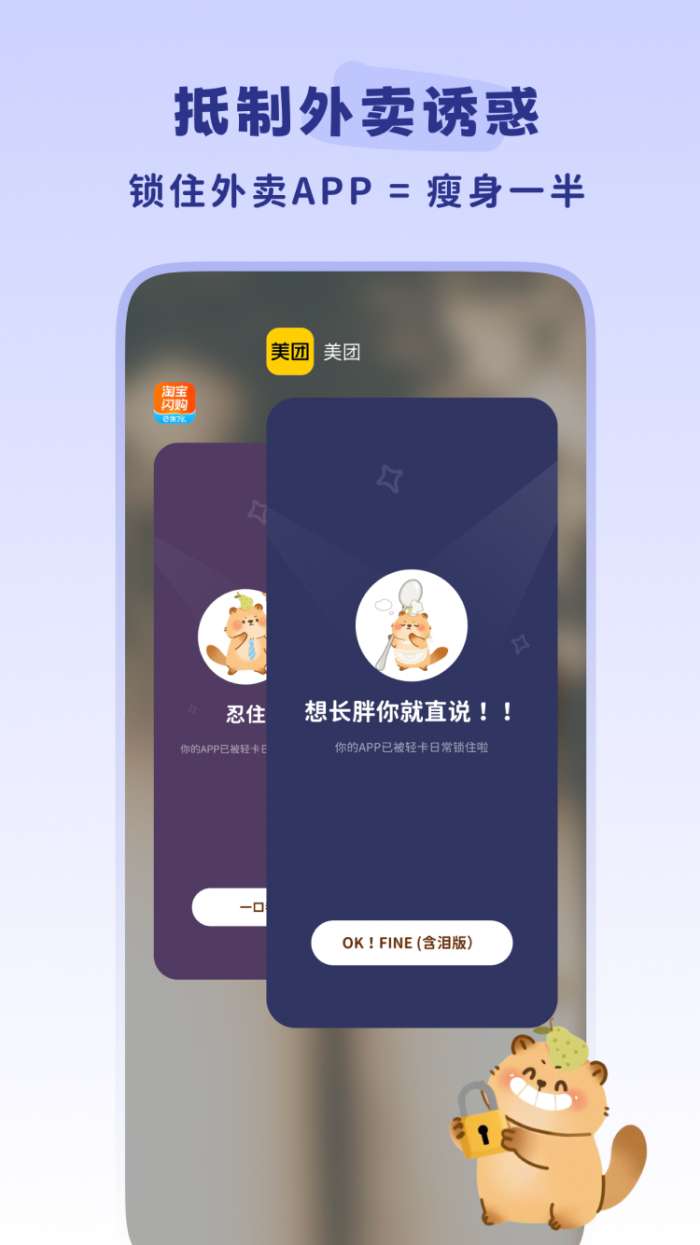轻卡日常 2026最新版截图