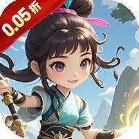 天下策(0.05折千元买断) v1.1.0