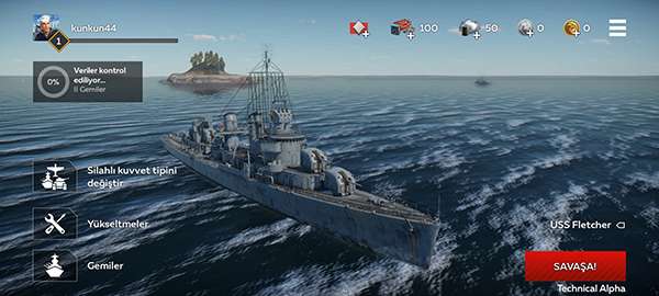 战争雷霆 2026最新版截图