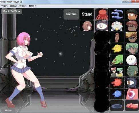 天使逛地狱中文版截图