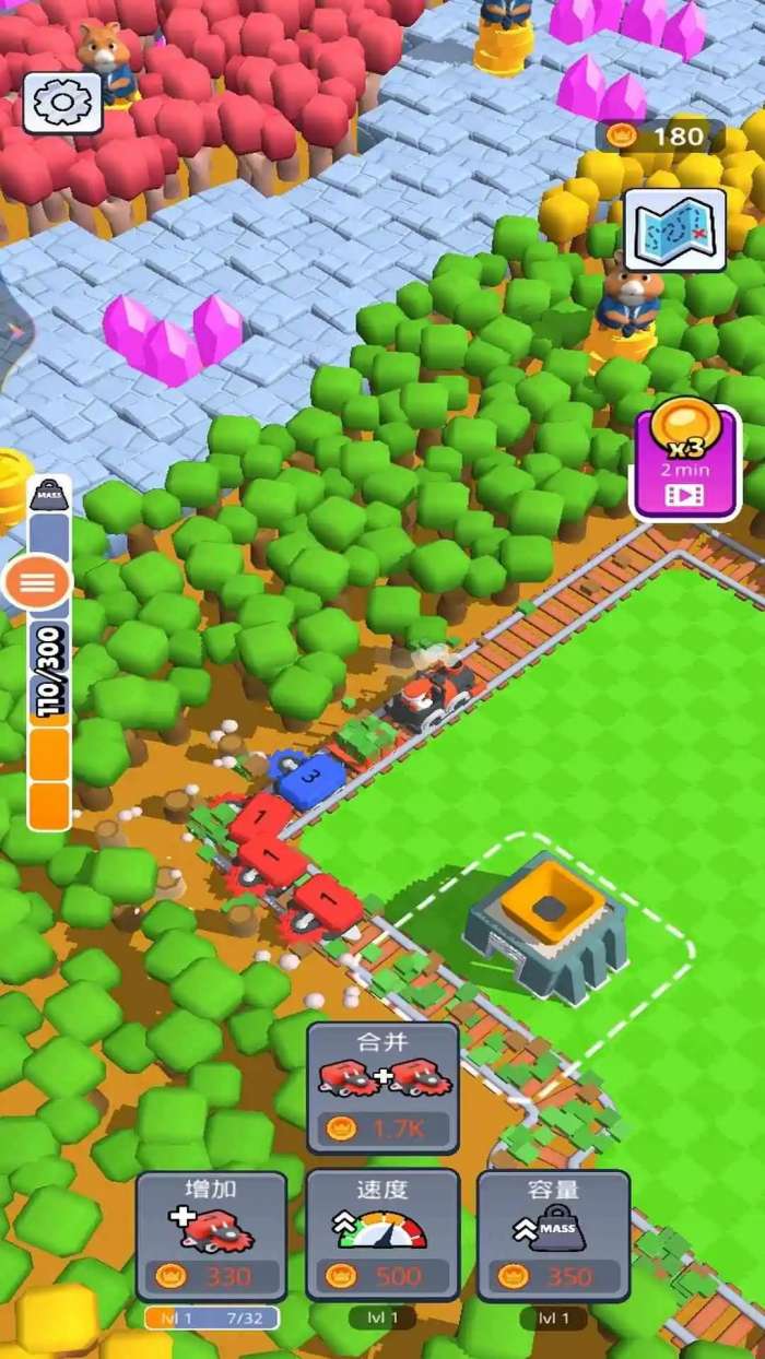 火车模拟器 高级版截图