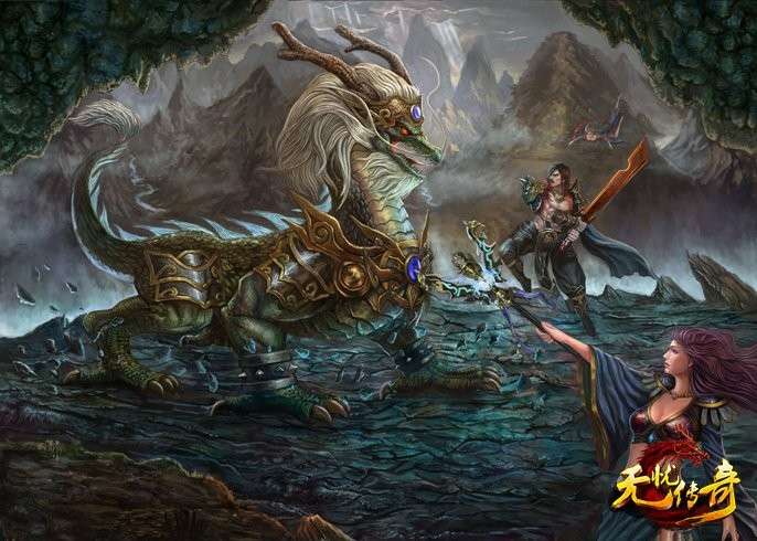 无忧传奇 手机版官方下载截图