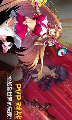 Action对魔忍 2026最新版截图