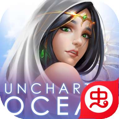 航海日记最新版本 1.0.11