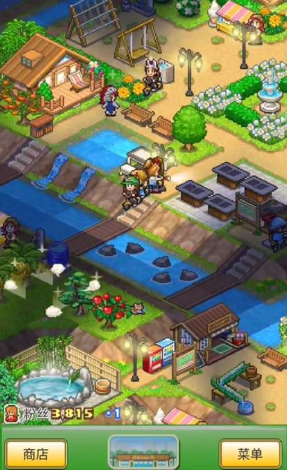 森林露营之丘汉化版截图