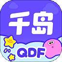 千岛 app官方正版 v5.73.1