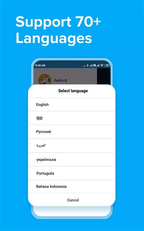 小米快传 最新版截图