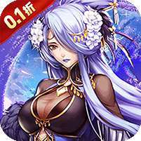 大剑传奇(0.1折纵横六界) v1.1.0