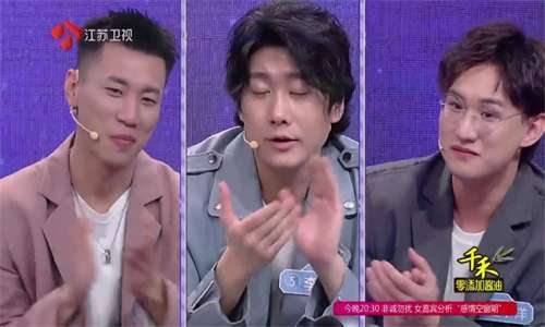 星火电视TV 1.0.56官方免费下载截图