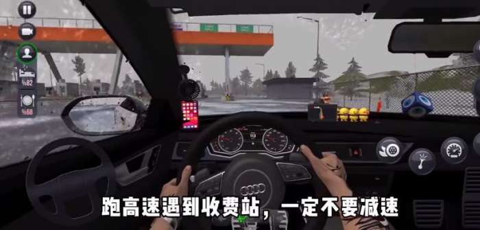 终极卡车模拟器 免费正版截图