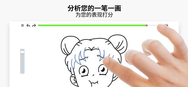 artworkout 下载入口免费版截图