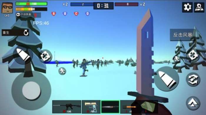 特种兵战场截图
