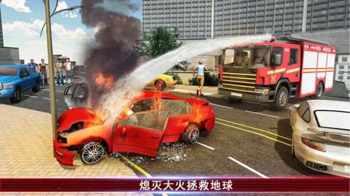 超级变形机甲 最新版截图