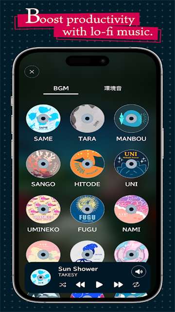 gogh 正版截图