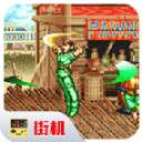 铁钩船长 单机免费下载 v1.74