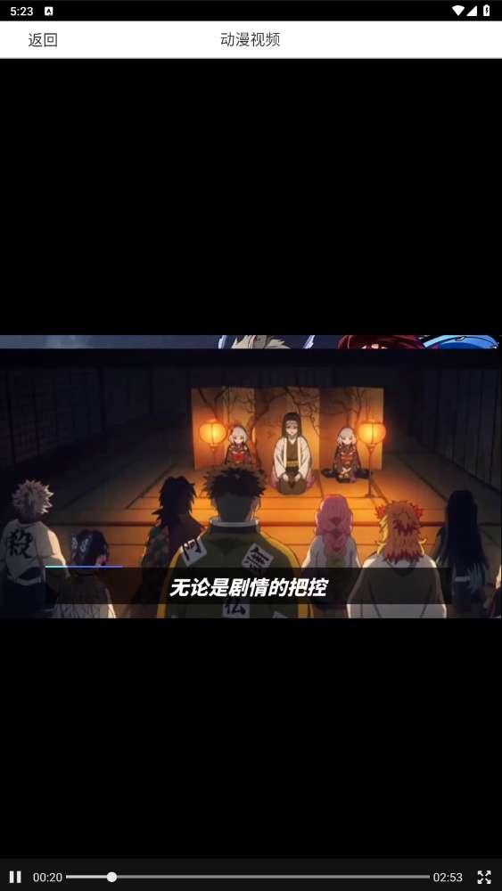 漫蛙漫画 免费下载正版官方版截图