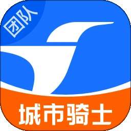 蜂鸟骑士 v10.4.1