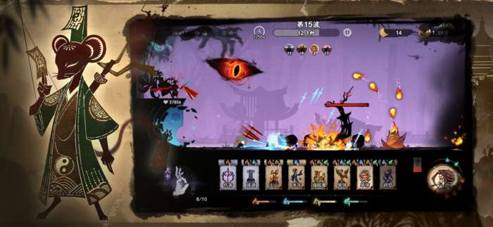 遗弃之地 官方正版截图