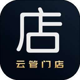 云管门店 v4.2.59