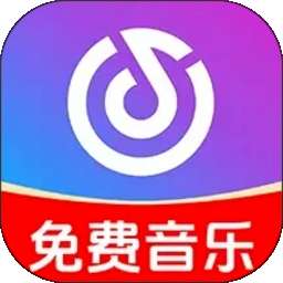 汽车音乐全听免费 v1.0.1