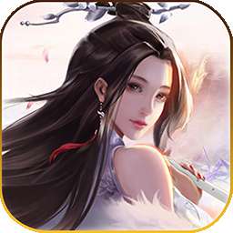 战仙传大道争锋 v1.0.1