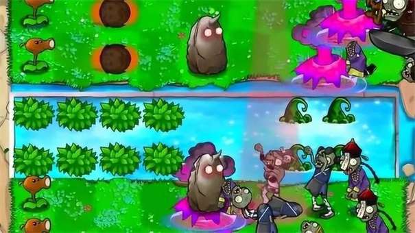 植物大战僵尸杂交版 正版下载手机版截图