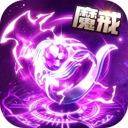 猎魔无双 v2.0