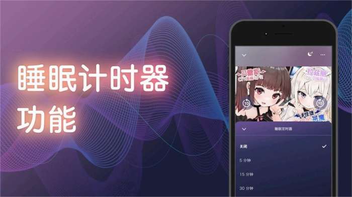 Dlsite Sound 2026最新版截图