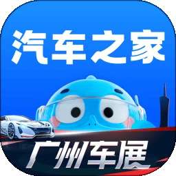 汽车之家 官网入口 v11.80.0