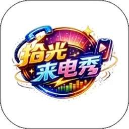 拾光来电秀 v1.1