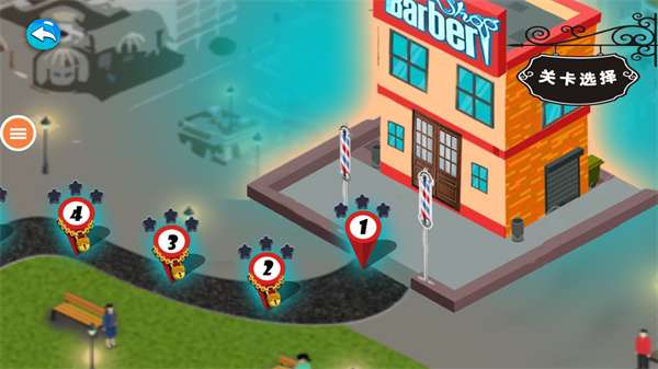 疯狂理发师正版截图